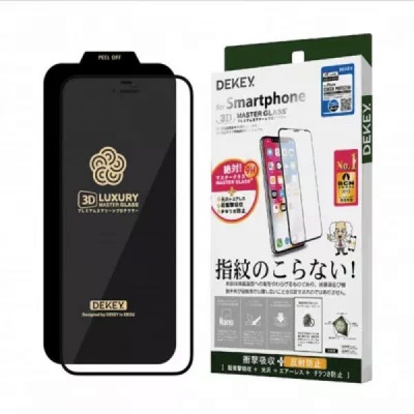 Cường lực iPhone 11/ iPhone XR Dekey Luxury Cường lực iPhone 11/ iPhone XR Dekey Luxury