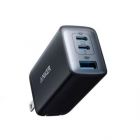 Cốc sạc nhanh Anker 65W 3 cổng PowerPort III Cốc sạc nhanh Anker 65W 3 cổng PowerPort III