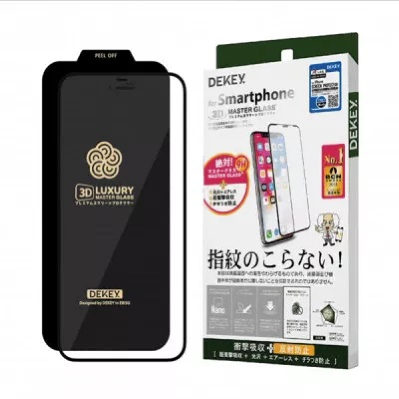 Cường lực iPhone 11 Pro/ iPhone XS Dekey Luxury ( có viền )