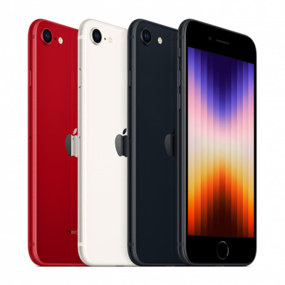 iPhone SE 2022 256GB - Chính hãng VN/A
