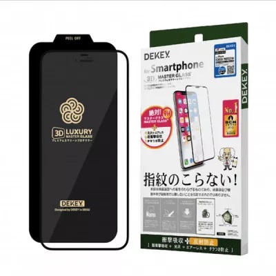 Cường lực iPhone 12 Mini Dekey Luxury ( có viền )